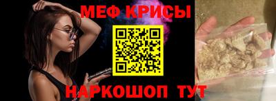 ешки Гусиноозёрск