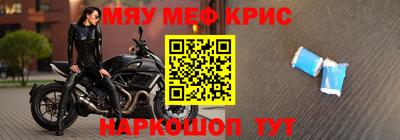 ешки Гусиноозёрск