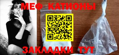 прущий лед Гусев