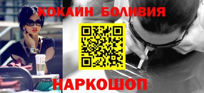прущий лед Гусев