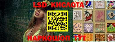 ешки Гусиноозёрск