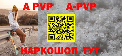 прущий лед Гусев