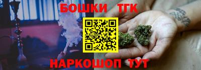 МДМА Гусь-Хрустальный