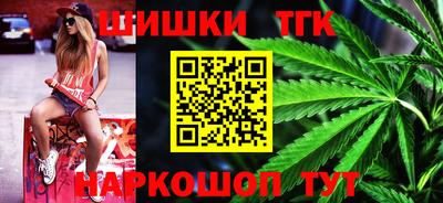 прущий лед Гусев