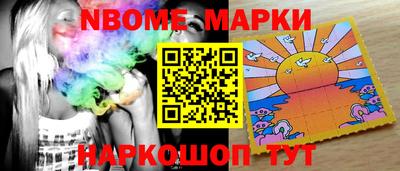 прущий лед Гусев