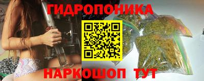 ешки Гусиноозёрск