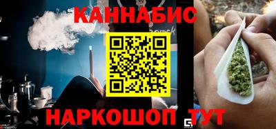 ешки Гусиноозёрск