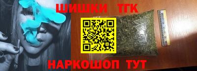 МДМА Гусь-Хрустальный