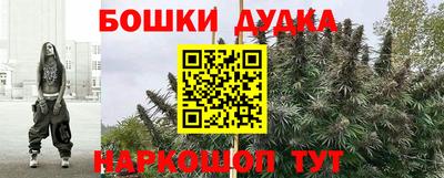 МДМА Гусь-Хрустальный