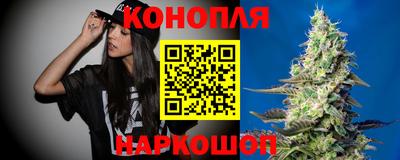 прущий лед Гусев