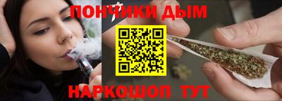 МДМА Гусь-Хрустальный