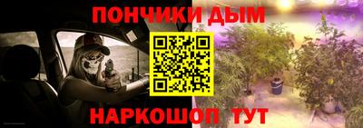 прущий лед Гусев