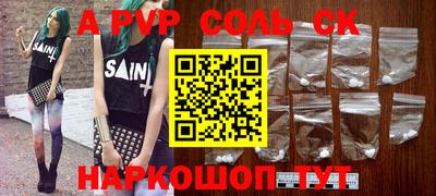 МДМА Гусь-Хрустальный