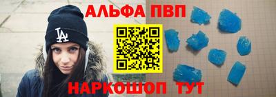 МДМА Гусь-Хрустальный