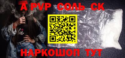 ешки Гусиноозёрск