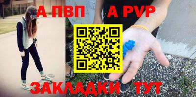 прущий лед Гусев