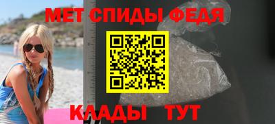 прущий лед Гусев