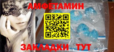 прущий лед Гусев