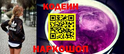 ешки Гусиноозёрск
