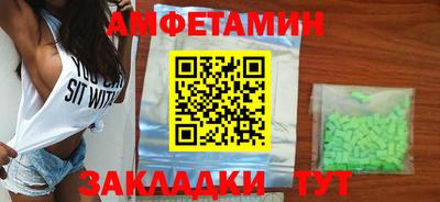 ешки Гусиноозёрск