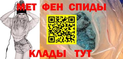 ешки Гусиноозёрск