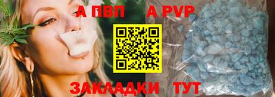 МДМА Гусь-Хрустальный