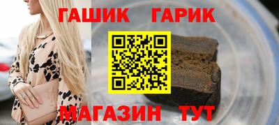 МДМА Гусь-Хрустальный