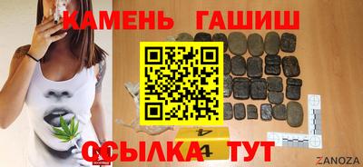 МДМА Гусь-Хрустальный