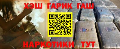 прущий лед Гусев