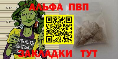 ешки Гусиноозёрск