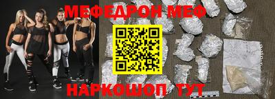 прущий лед Гусев