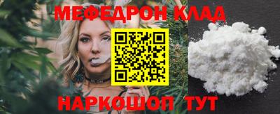 ешки Гусиноозёрск