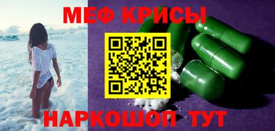 ешки Гусиноозёрск
