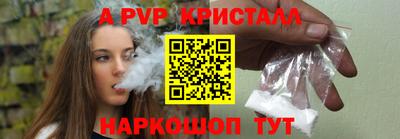 прущий лед Гусев